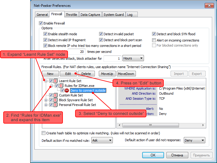 Net-Peeker settings 3